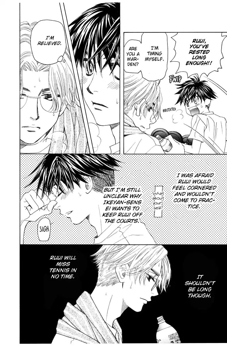 Read Shanimuni Go chapter 143 image 4 on Lezhin