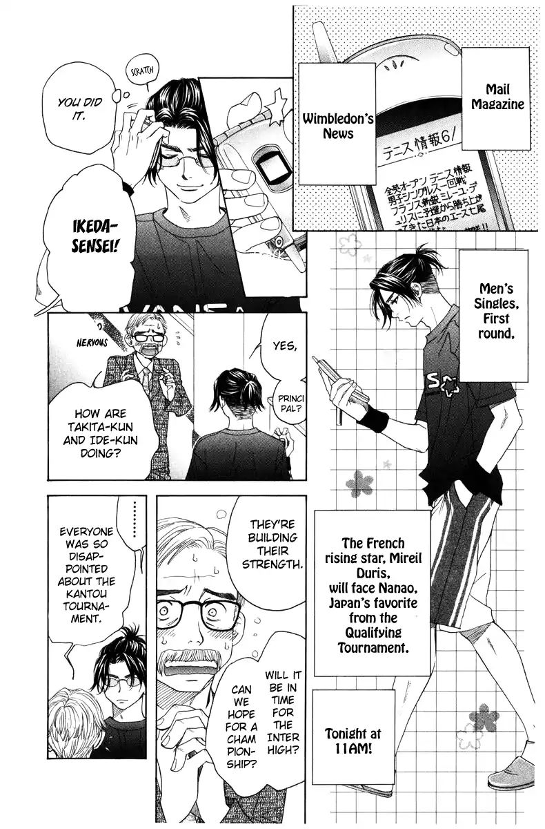 Read Shanimuni Go chapter 143 image 6 on Lezhin