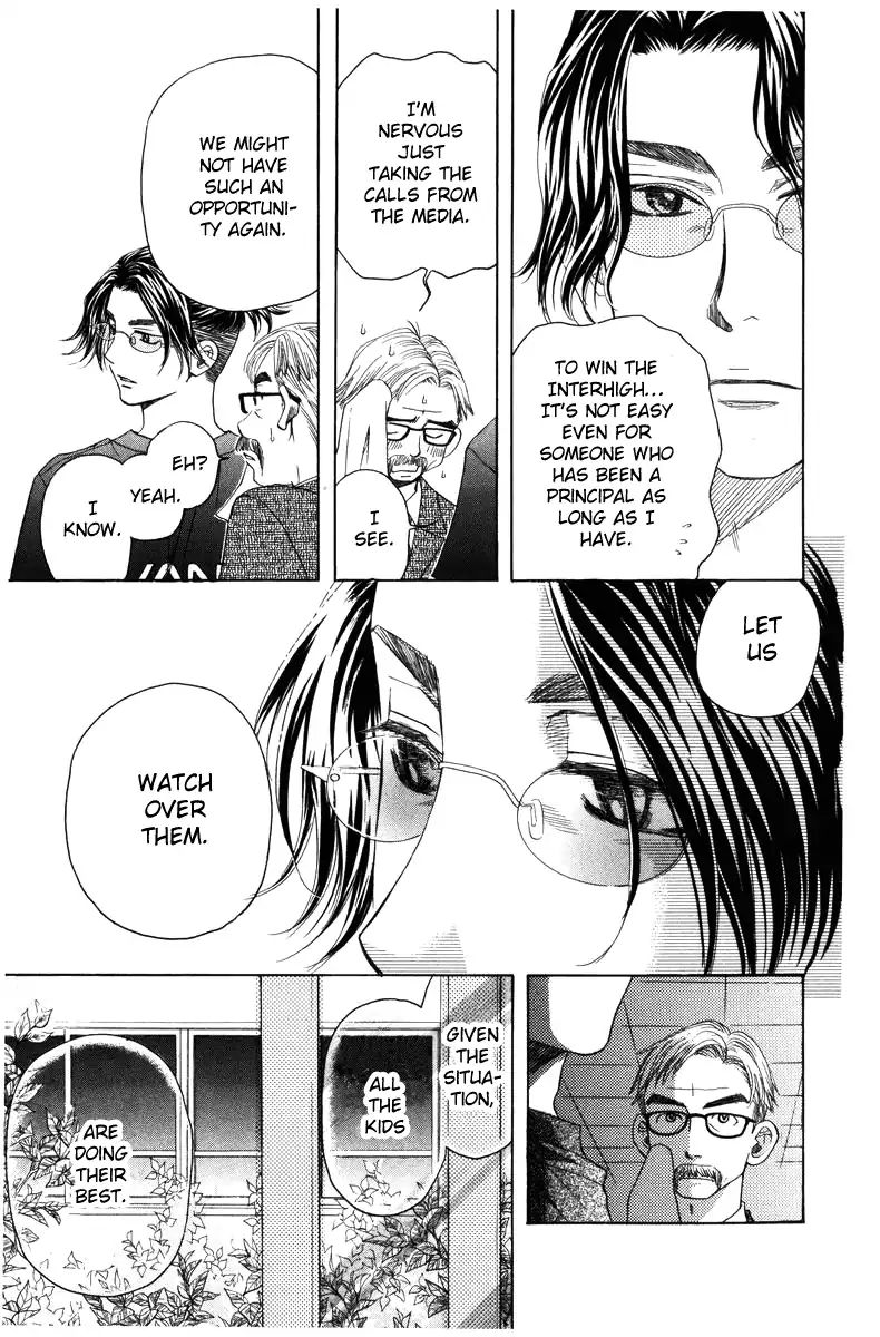 Read Shanimuni Go chapter 143 image 7 on Lezhin