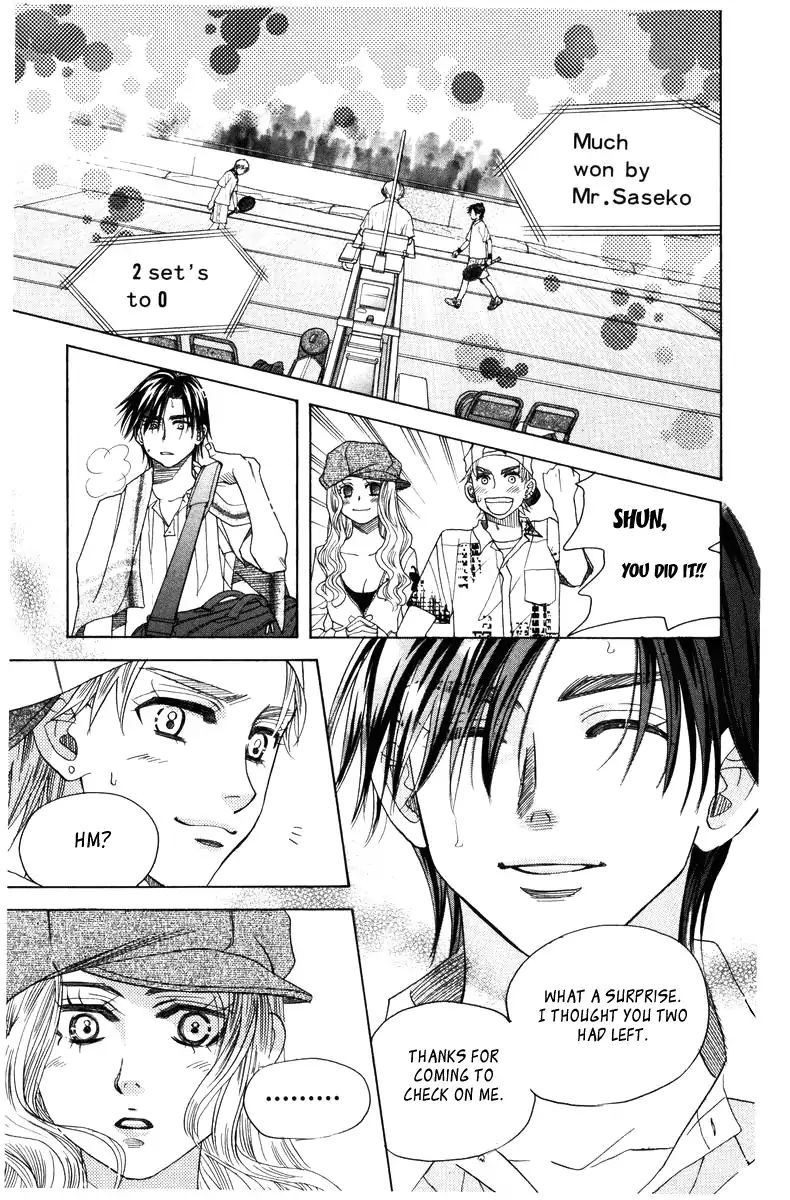 Read Shanimuni Go chapter 144 image 14 on Lezhin
