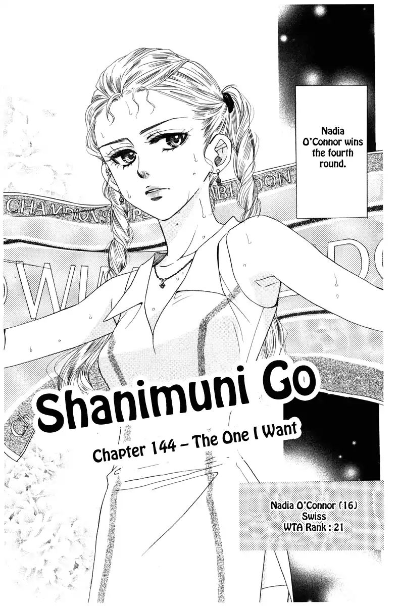 Read Shanimuni Go chapter 144 image 2 on Lezhin