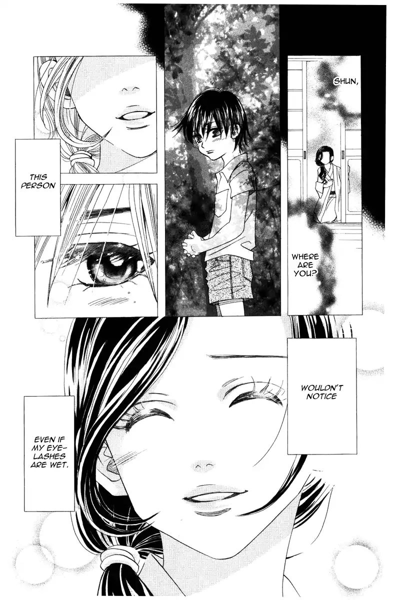 Read Shanimuni Go chapter 144 image 26 on Lezhin