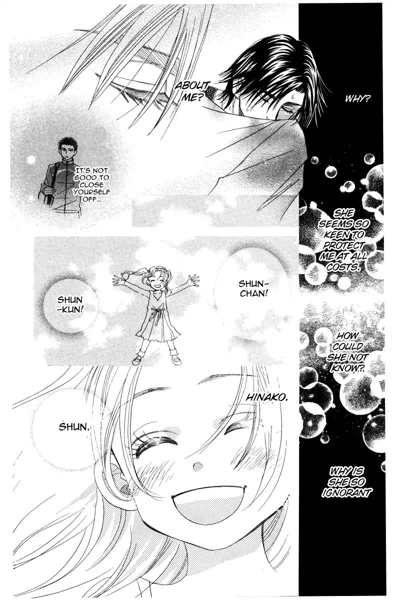 Read Shanimuni Go chapter 144 image 27 on Lezhin