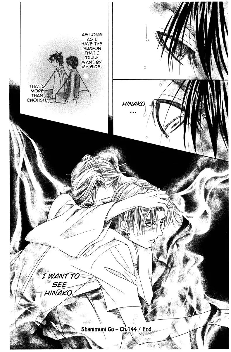 Read Shanimuni Go chapter 144 image 29 on Lezhin