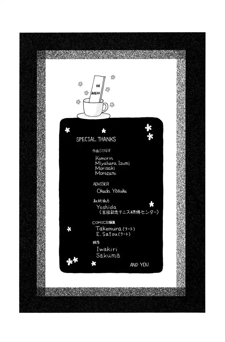 Read Shanimuni Go chapter 144 image 30 on Lezhin