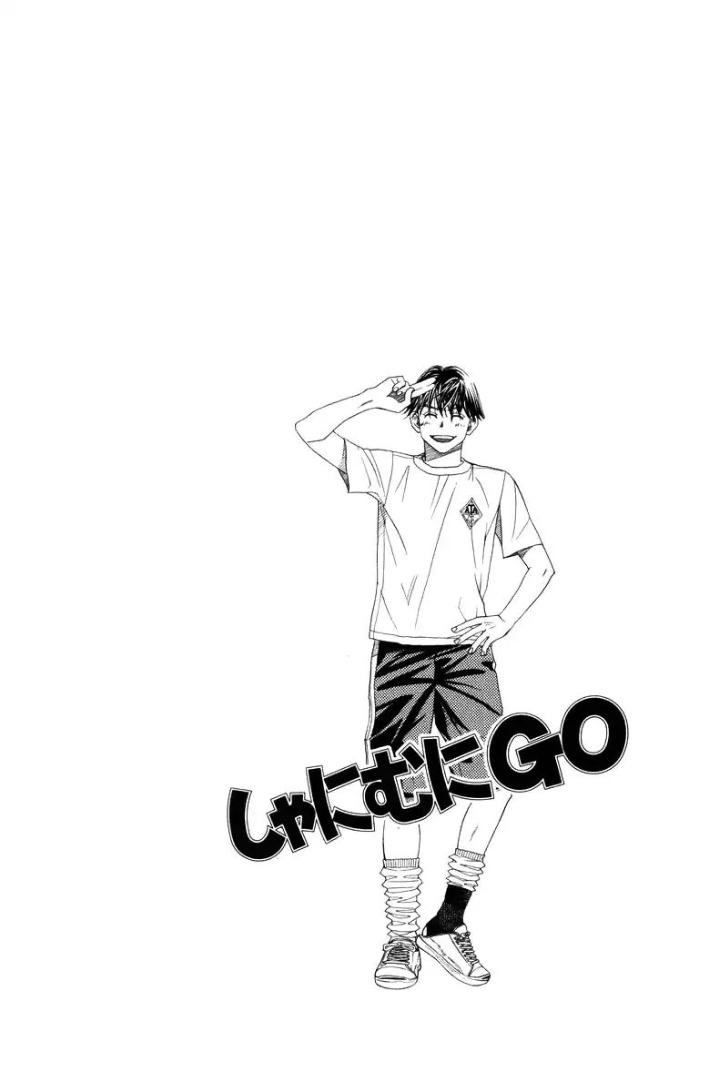 Read Shanimuni Go chapter 144 image 31 on Lezhin