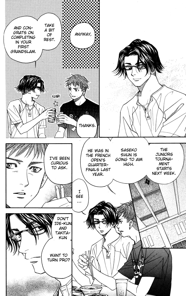 Read Shanimuni Go chapter 145 image 15 on Lezhin