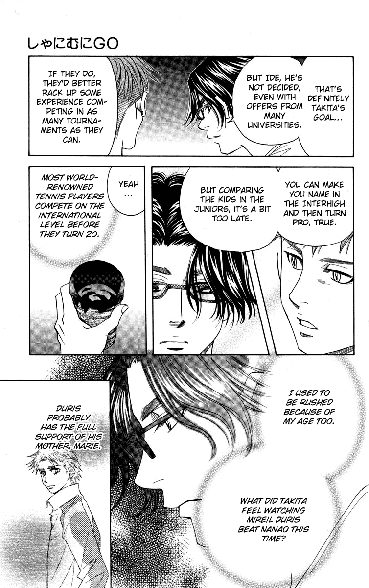 Read Shanimuni Go chapter 145 image 16 on Lezhin