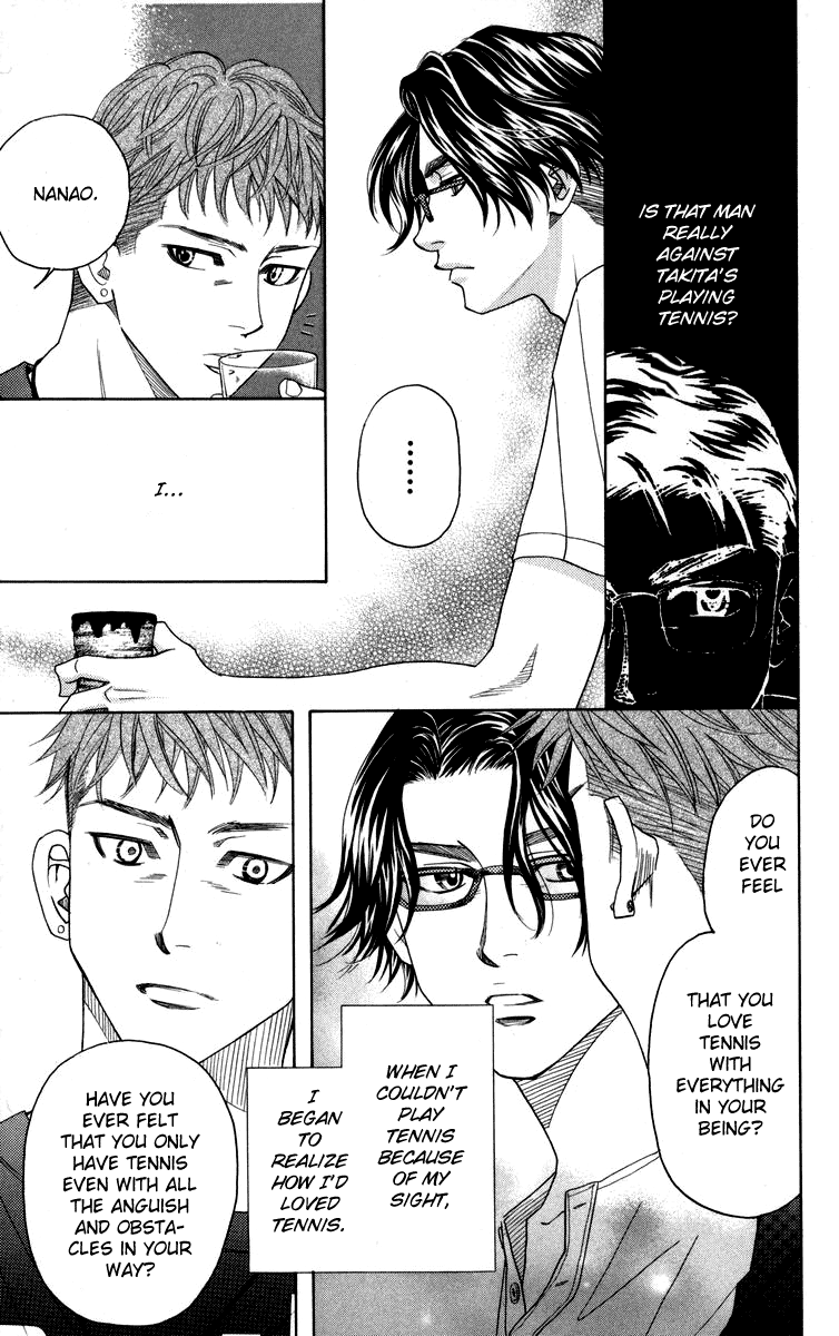 Read Shanimuni Go chapter 145 image 18 on Lezhin
