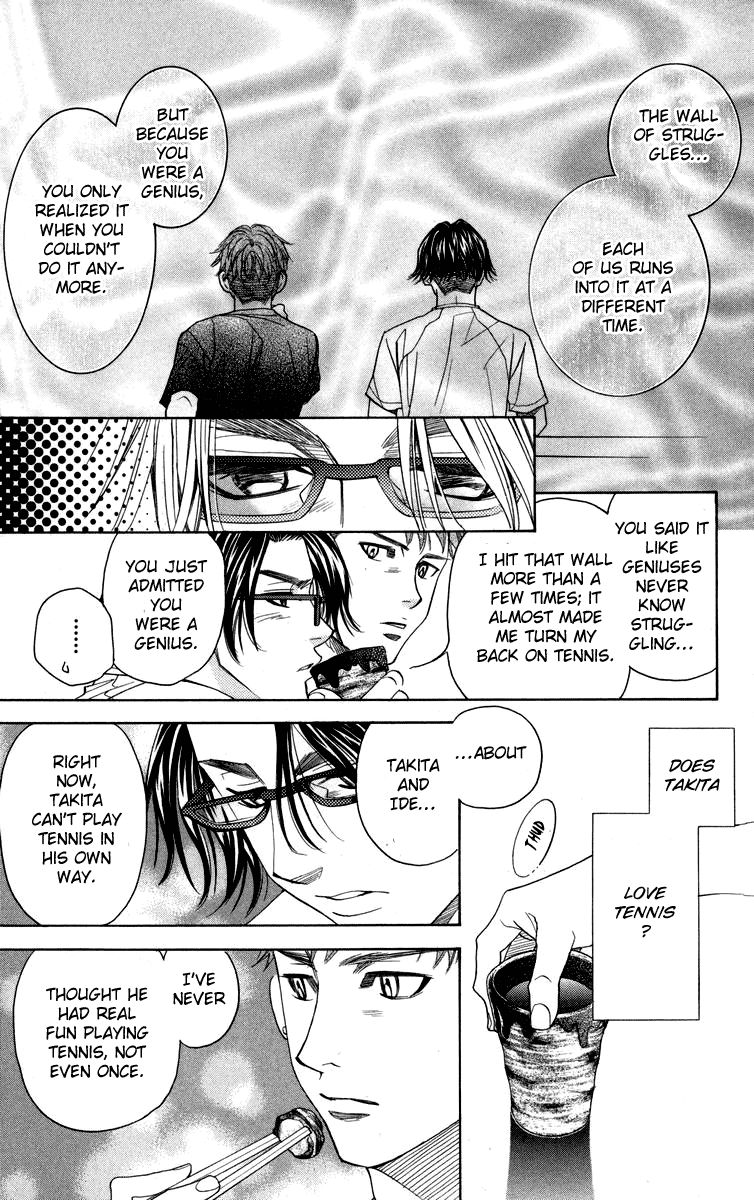 Read Shanimuni Go chapter 145 image 20 on Lezhin