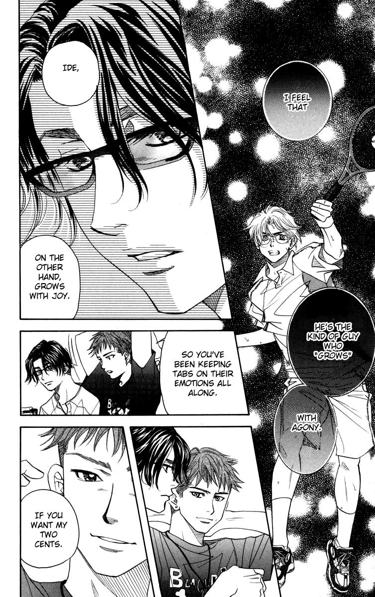 Read Shanimuni Go chapter 145 image 21 on Lezhin