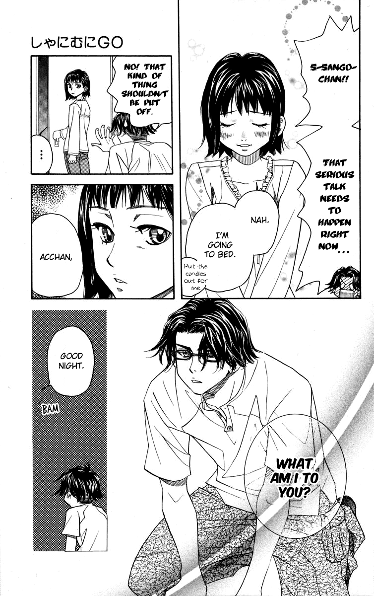 Read Shanimuni Go chapter 145 image 26 on Lezhin
