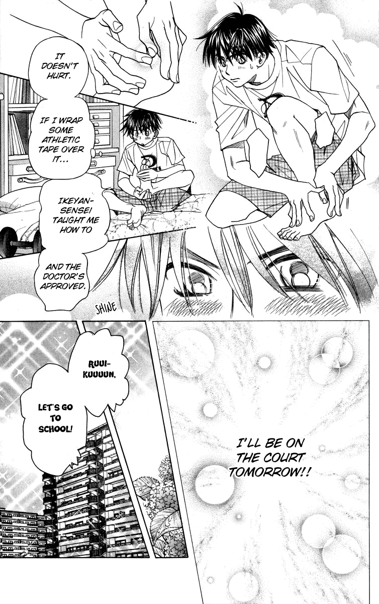 Read Shanimuni Go chapter 145 image 28 on Lezhin