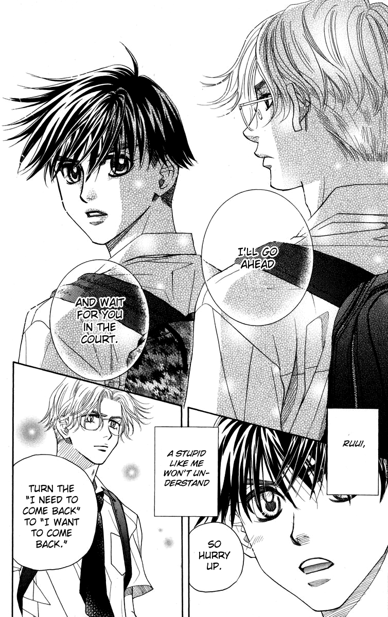 Read Shanimuni Go chapter 145 image 31 on Lezhin