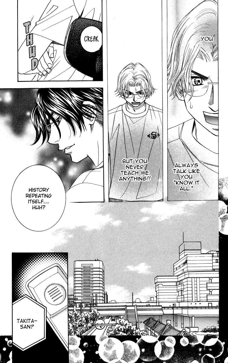 Read Shanimuni Go chapter 145 image 34 on Lezhin