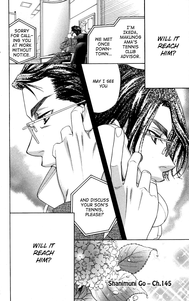 Read Shanimuni Go chapter 145 image 35 on Lezhin