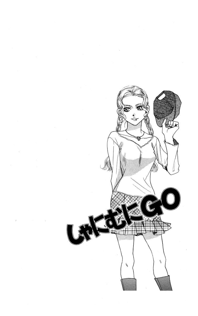Read Shanimuni Go chapter 145 image 5 on Lezhin