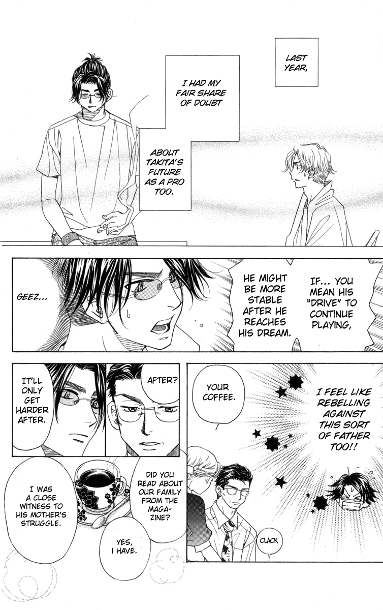 Read Shanimuni Go chapter 146 image 12 on Lezhin