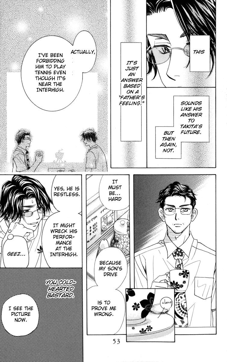 Read Shanimuni Go chapter 146 image 17 on Lezhin