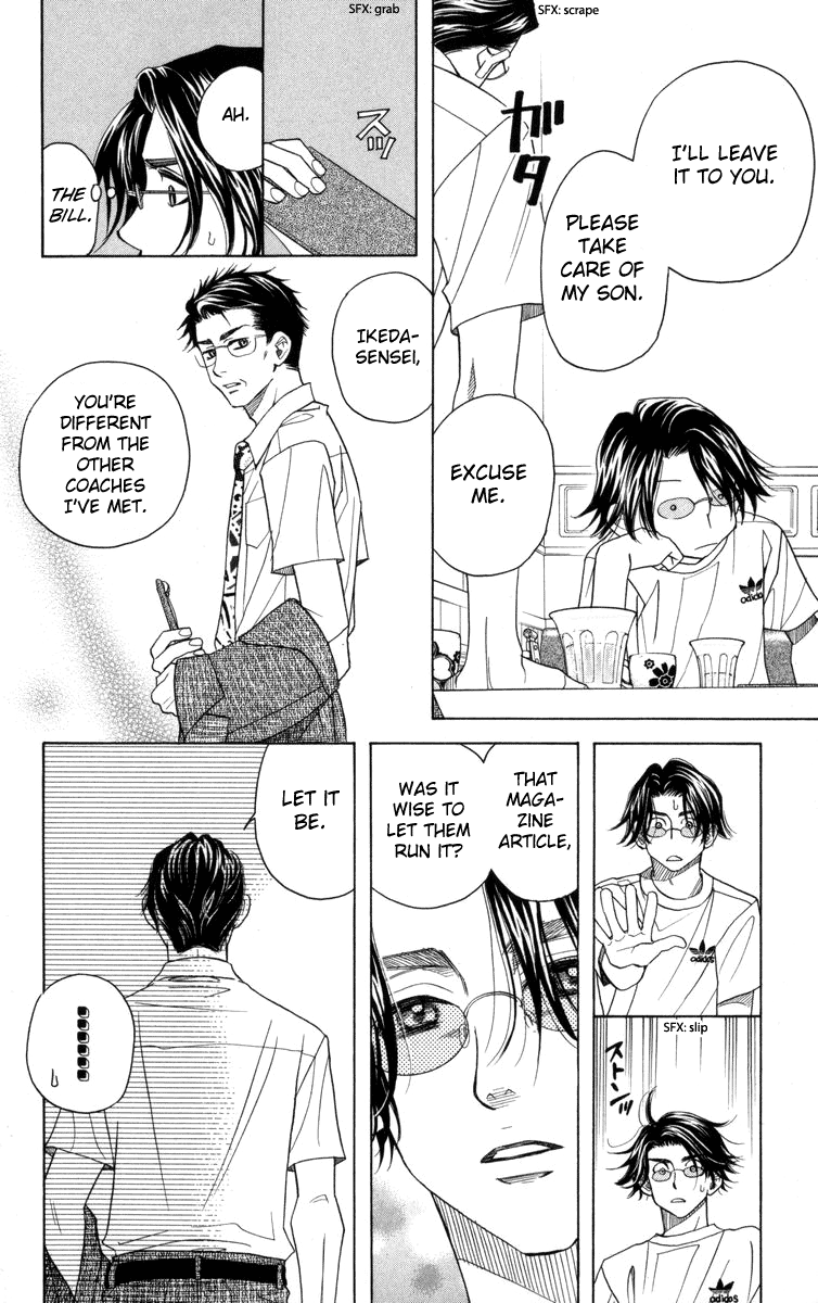 Read Shanimuni Go chapter 146 image 18 on Lezhin