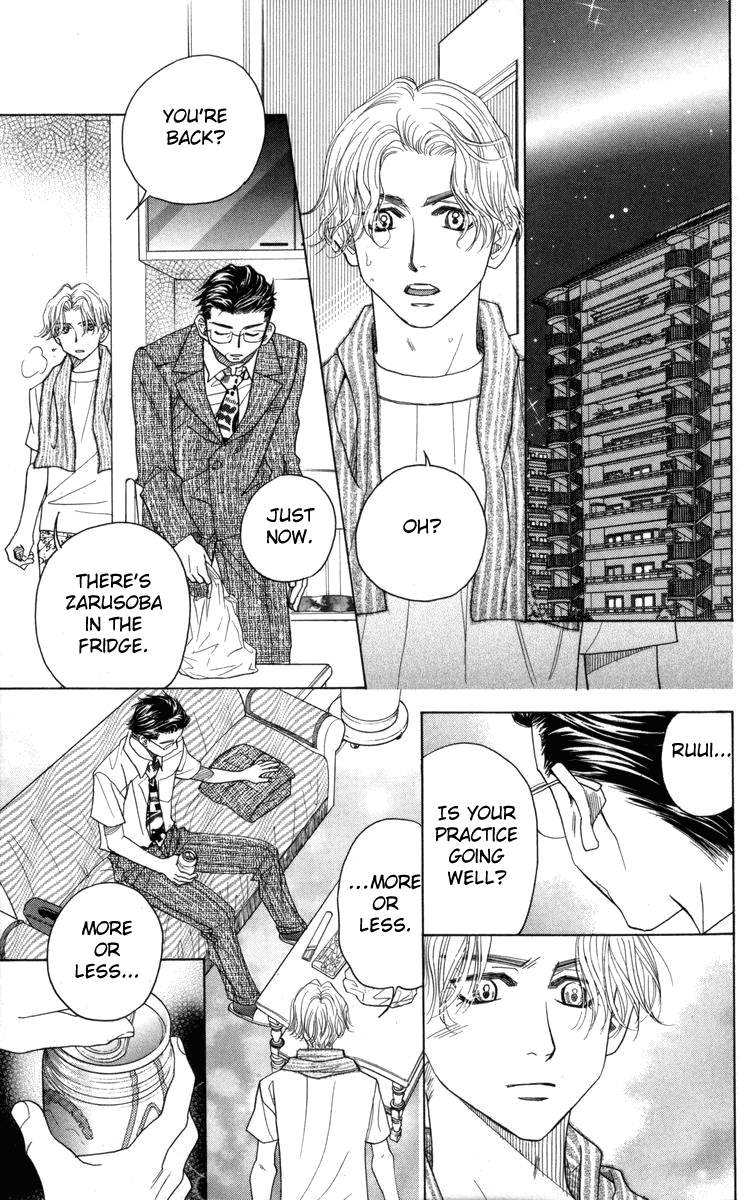 Read Shanimuni Go chapter 146 image 27 on Lezhin