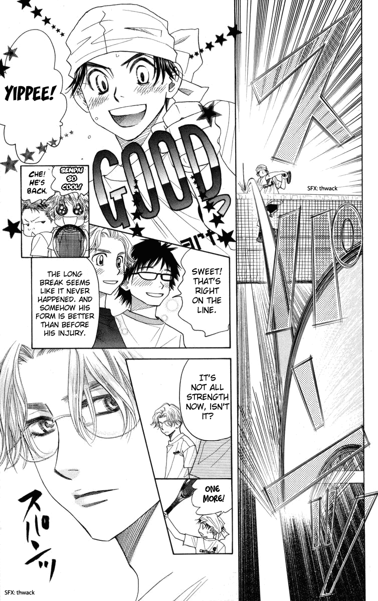 Read Shanimuni Go chapter 146 image 3 on Lezhin