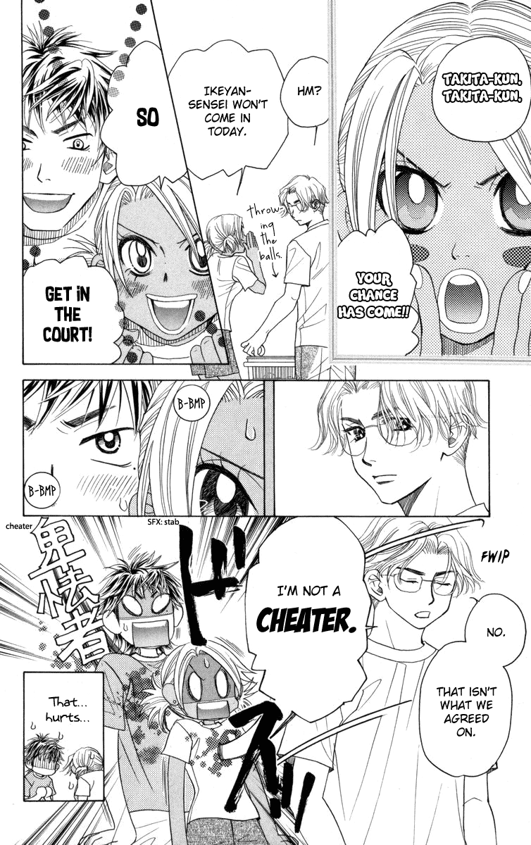 Read Shanimuni Go chapter 146 image 4 on Lezhin