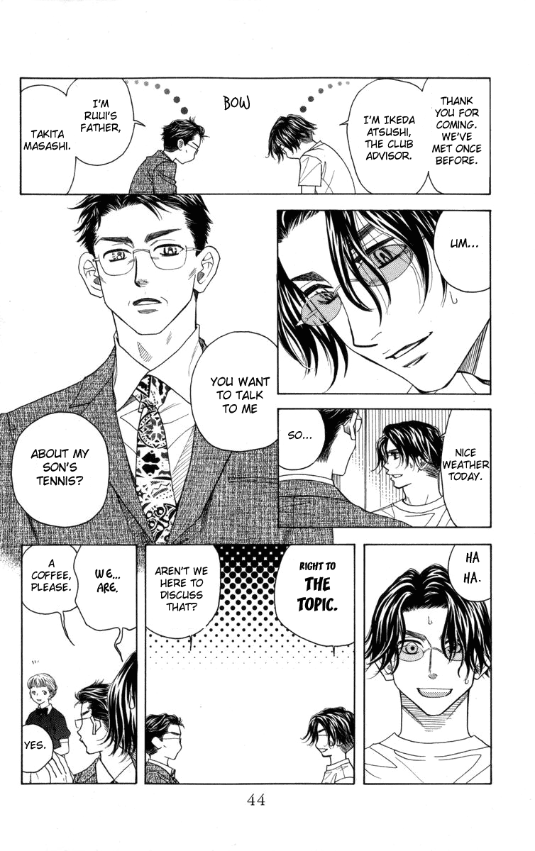 Read Shanimuni Go chapter 146 image 8 on Lezhin