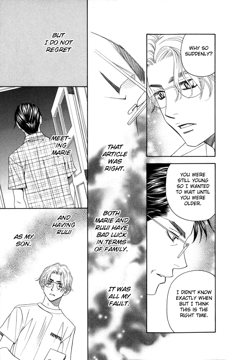 Read Shanimuni Go chapter 147 image 17 on Lezhin