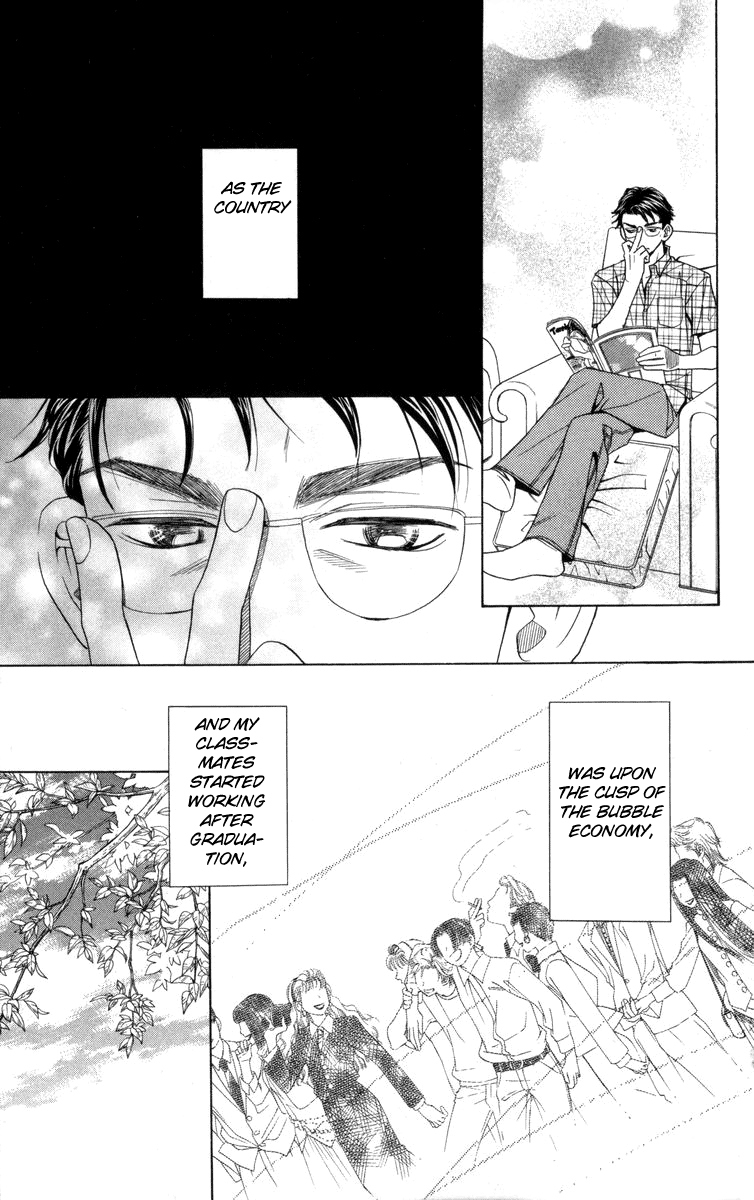 Read Shanimuni Go chapter 147 image 19 on Lezhin