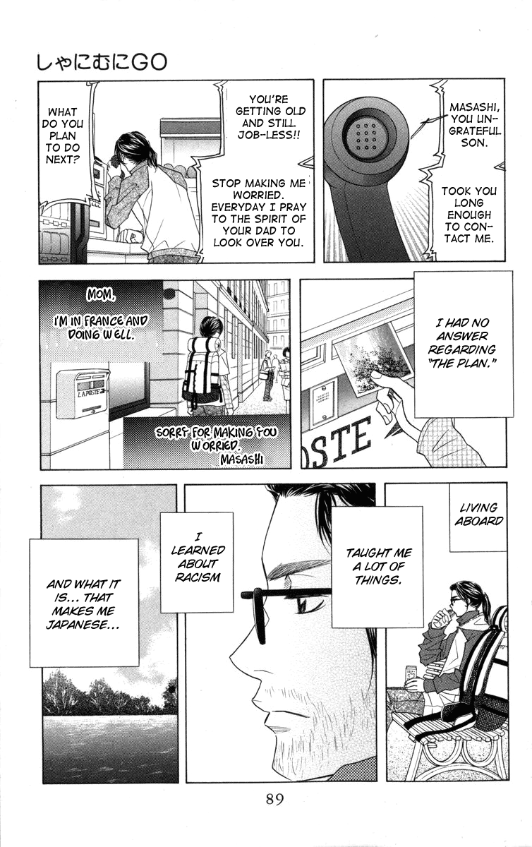 Read Shanimuni Go chapter 147 image 23 on Lezhin