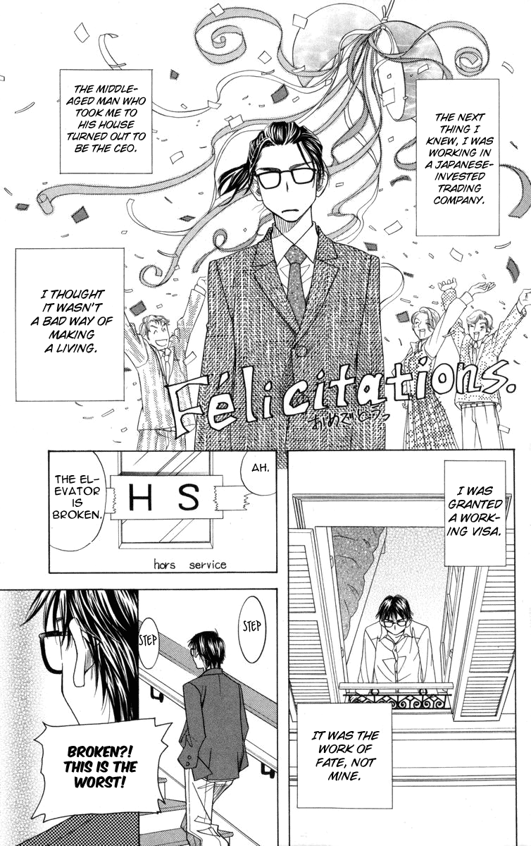Read Shanimuni Go chapter 147 image 27 on Lezhin