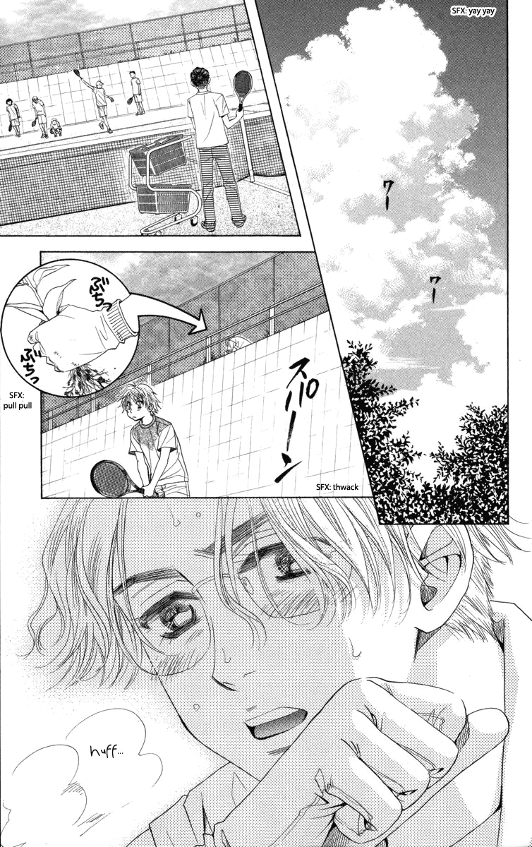 Read Shanimuni Go chapter 147 image 3 on Lezhin
