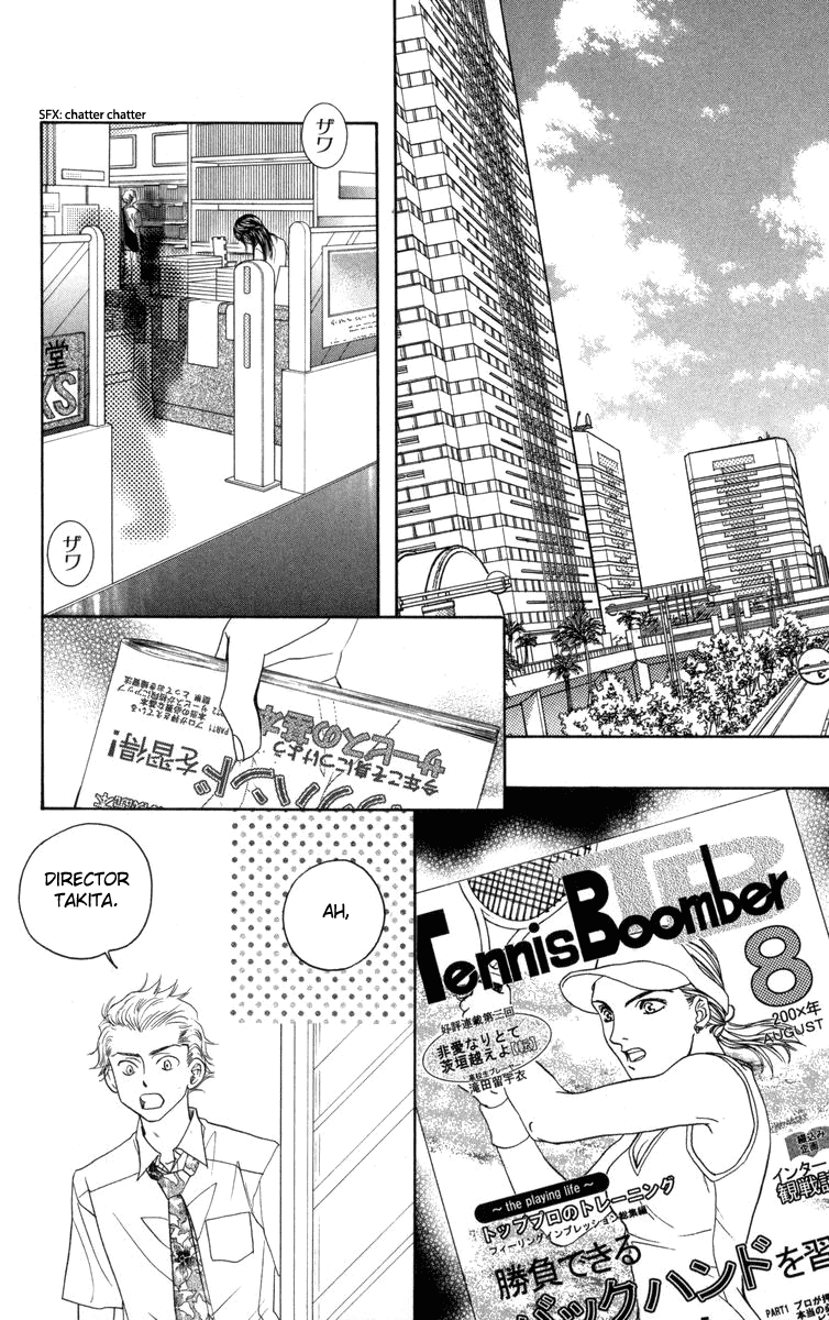 Read Shanimuni Go chapter 147 image 6 on Lezhin