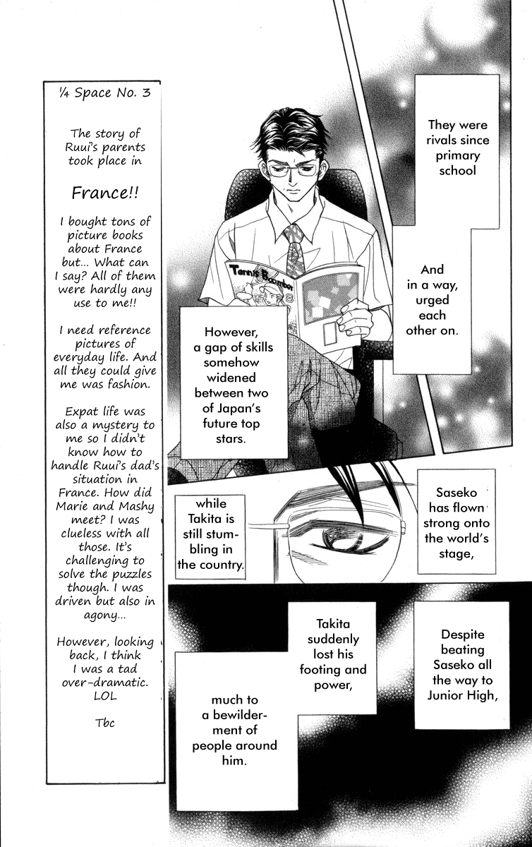 Read Shanimuni Go chapter 147 image 9 on Lezhin