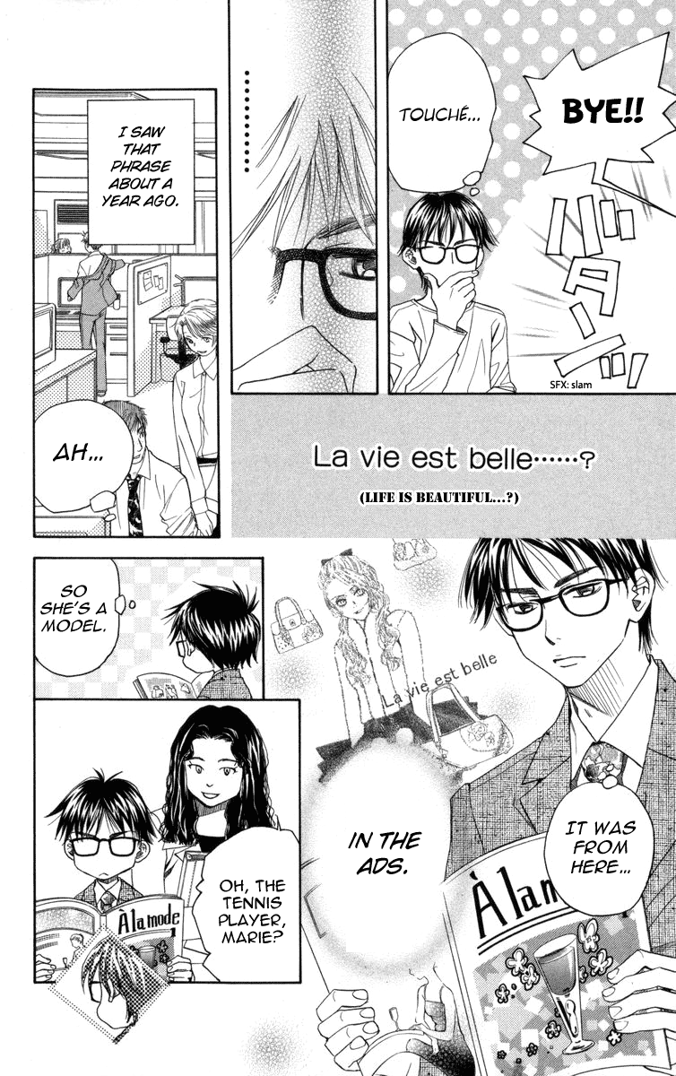 Read Shanimuni Go chapter 148 image 12 on Lezhin