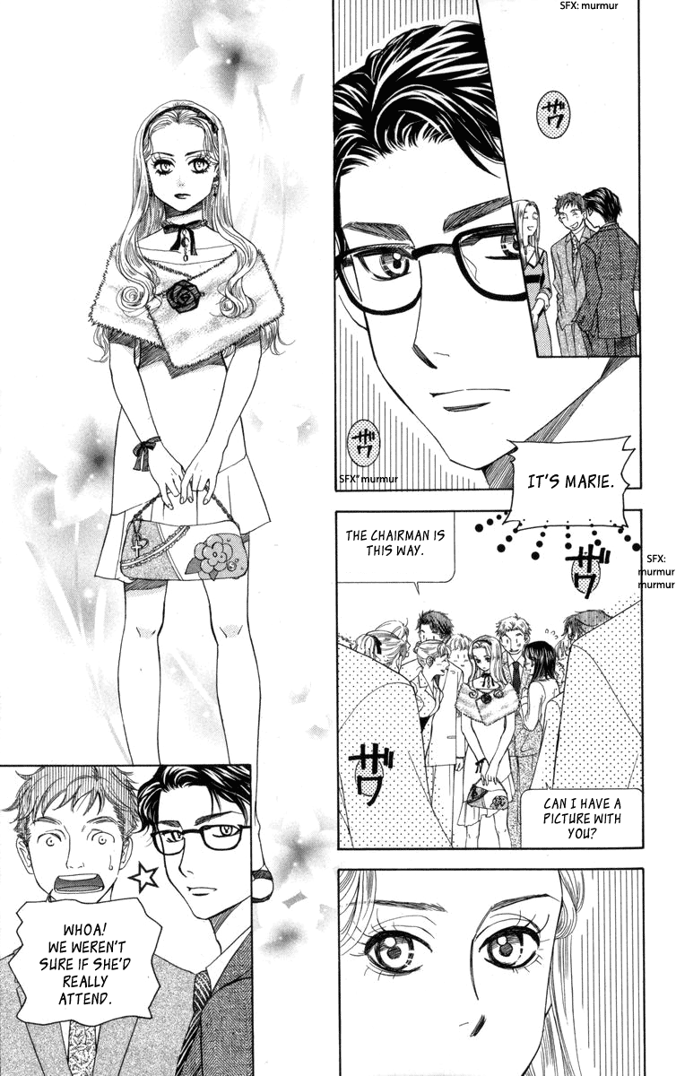 Read Shanimuni Go chapter 148 image 15 on Lezhin