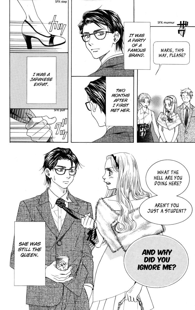 Read Shanimuni Go chapter 148 image 16 on Lezhin
