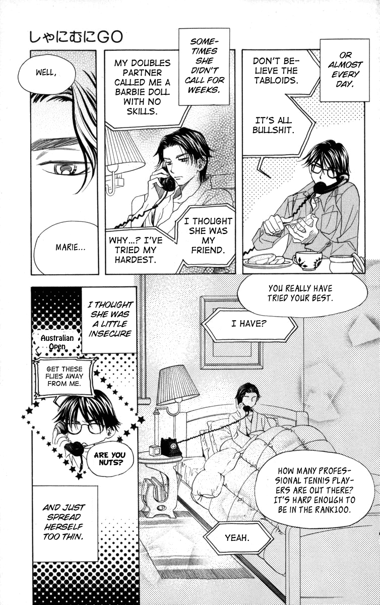 Read Shanimuni Go chapter 148 image 21 on Lezhin