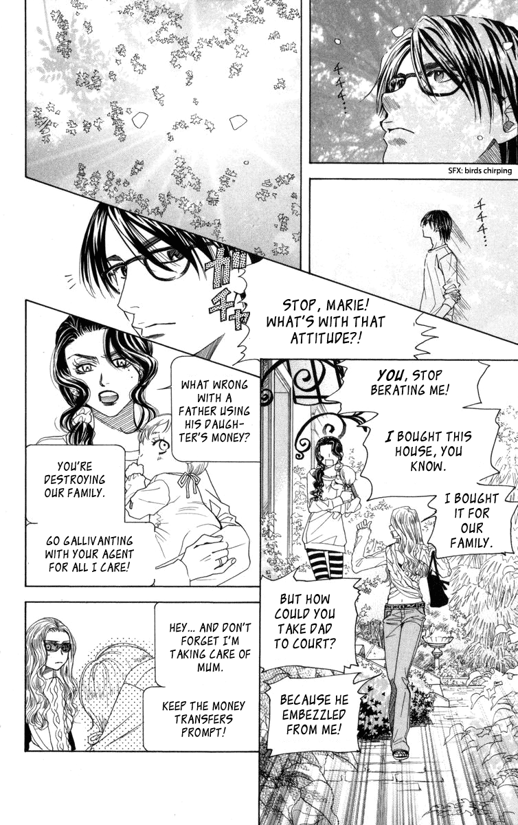 Read Shanimuni Go chapter 148 image 24 on Lezhin