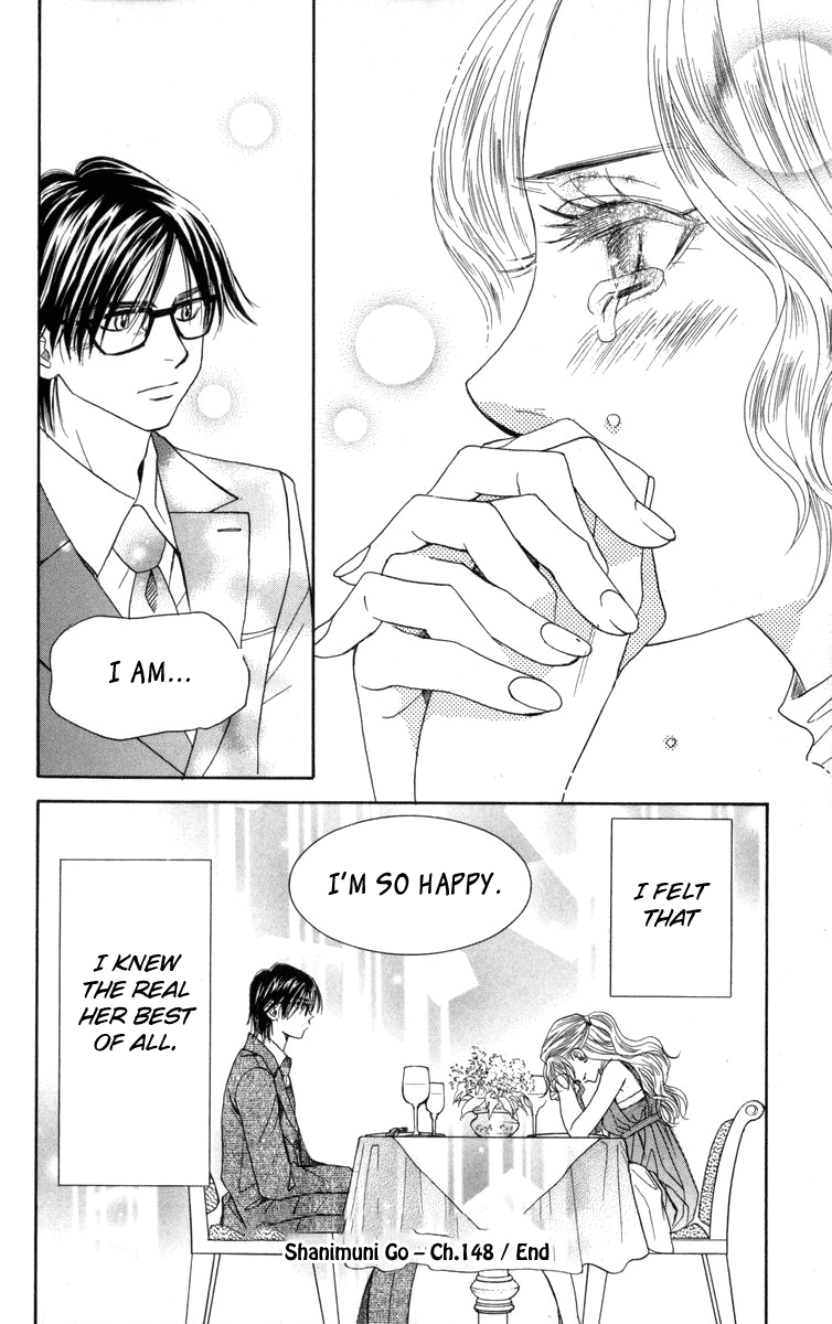 Read Shanimuni Go chapter 148 image 32 on Lezhin