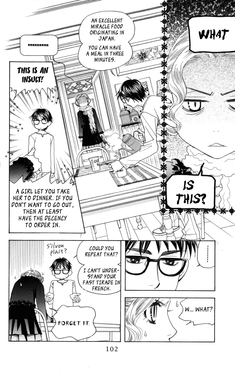 Read Shanimuni Go chapter 148 image 6 on Lezhin