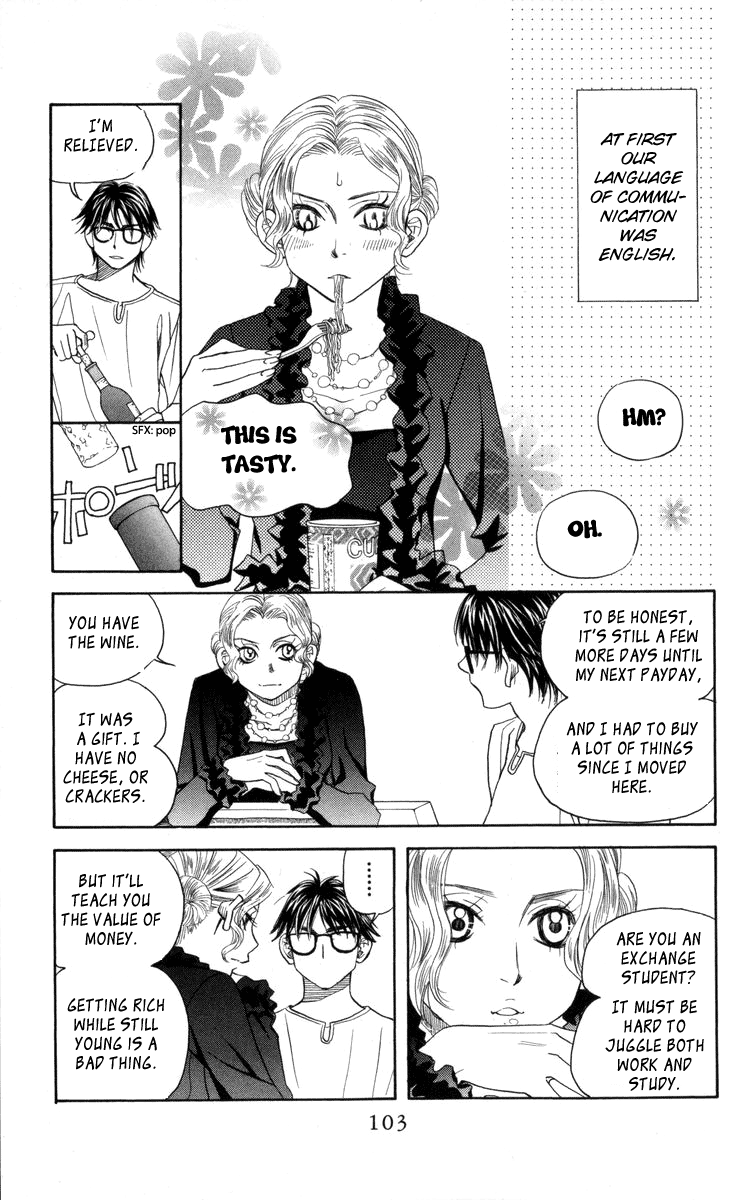 Read Shanimuni Go chapter 148 image 7 on Lezhin