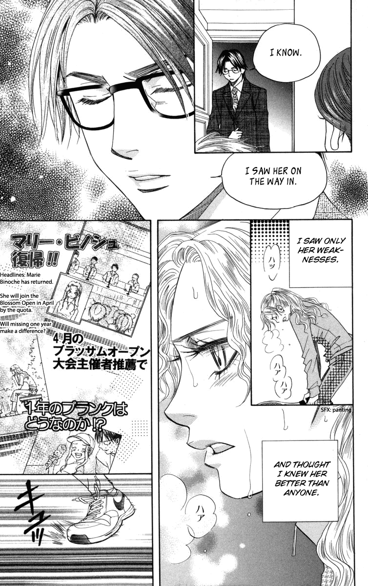 Read Shanimuni Go chapter 149 image 19 on Lezhin