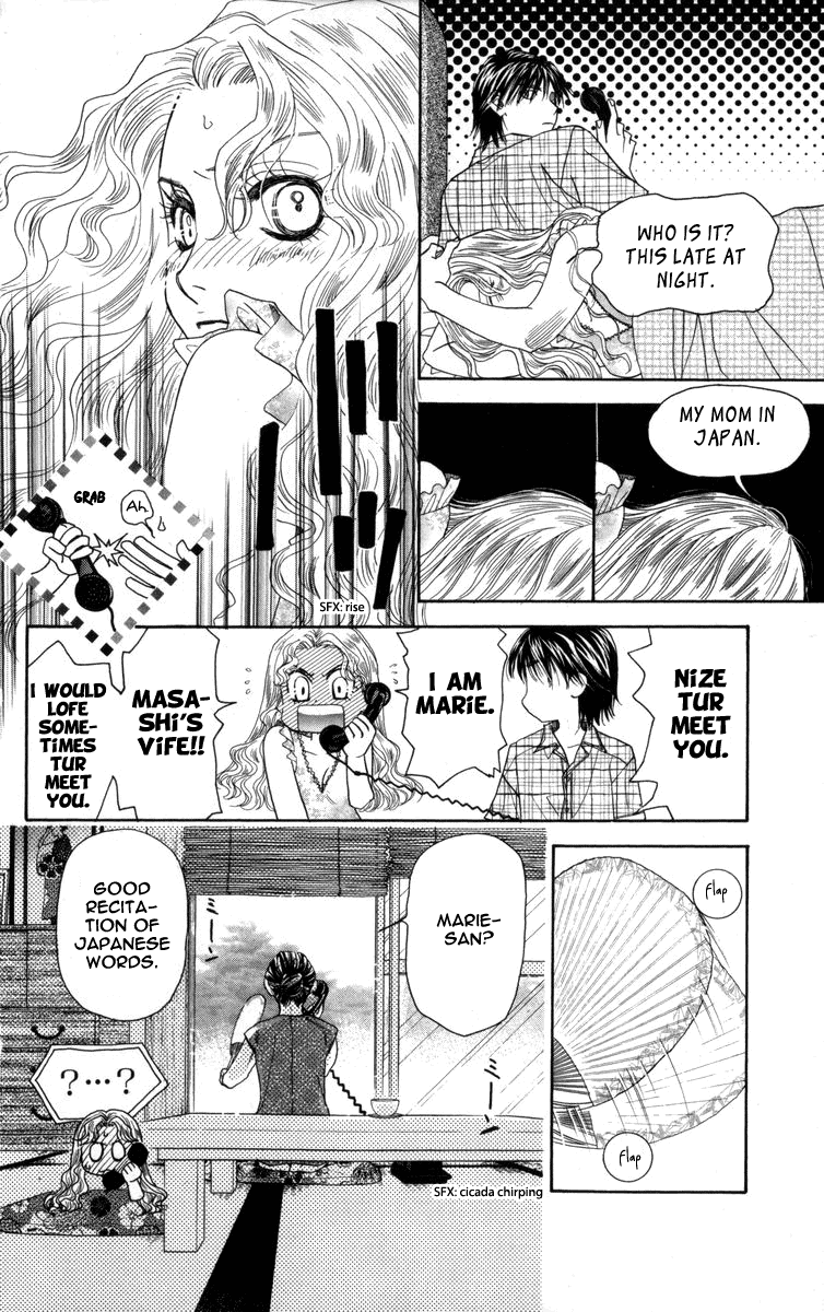Read Shanimuni Go chapter 149 image 2 on Lezhin