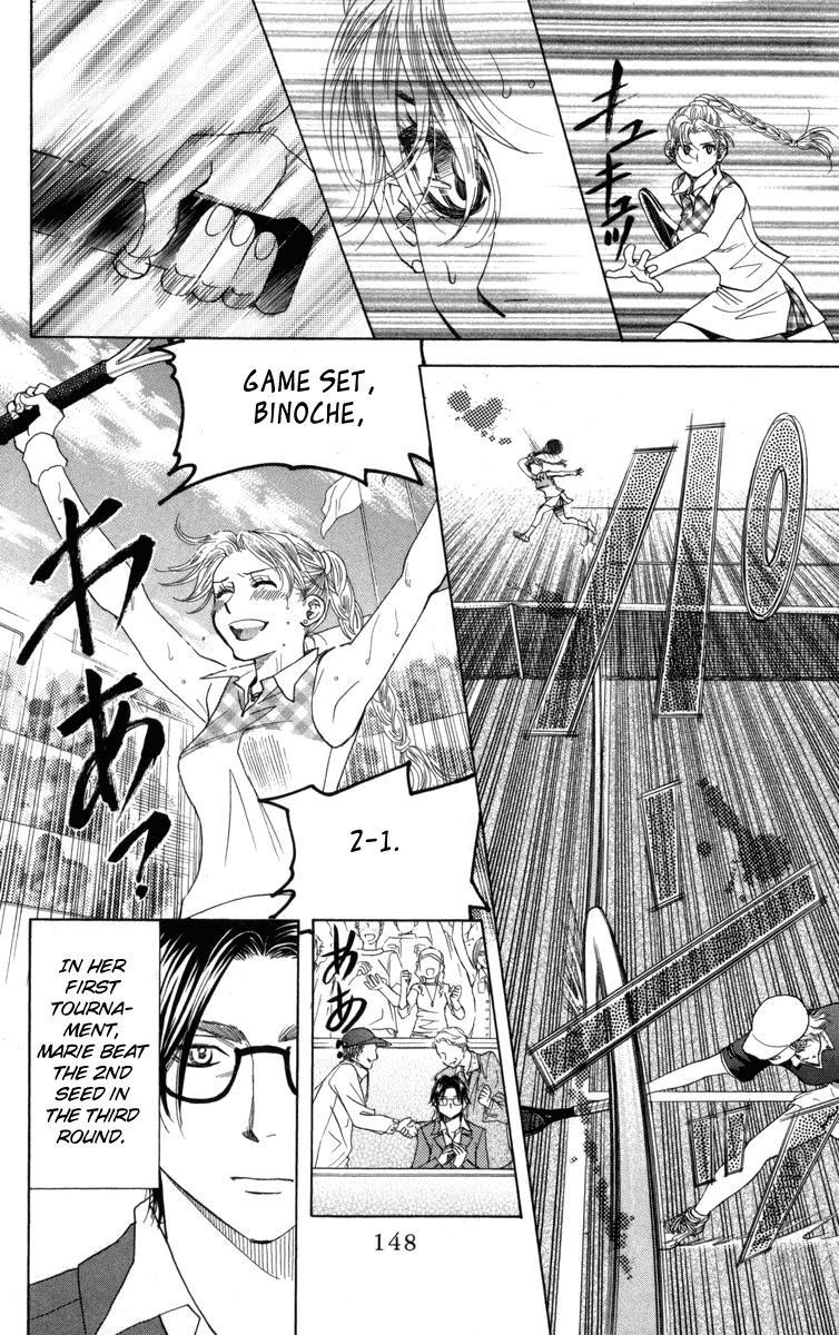 Read Shanimuni Go chapter 149 image 20 on Lezhin