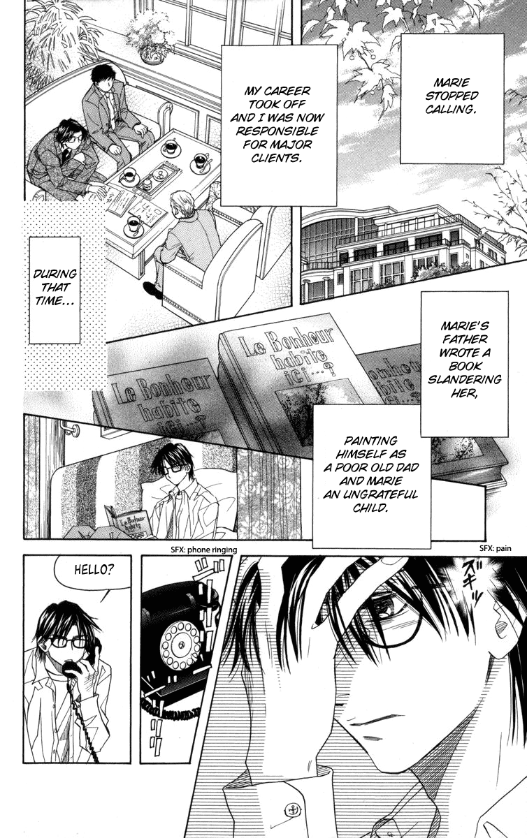 Read Shanimuni Go chapter 149 image 26 on Lezhin