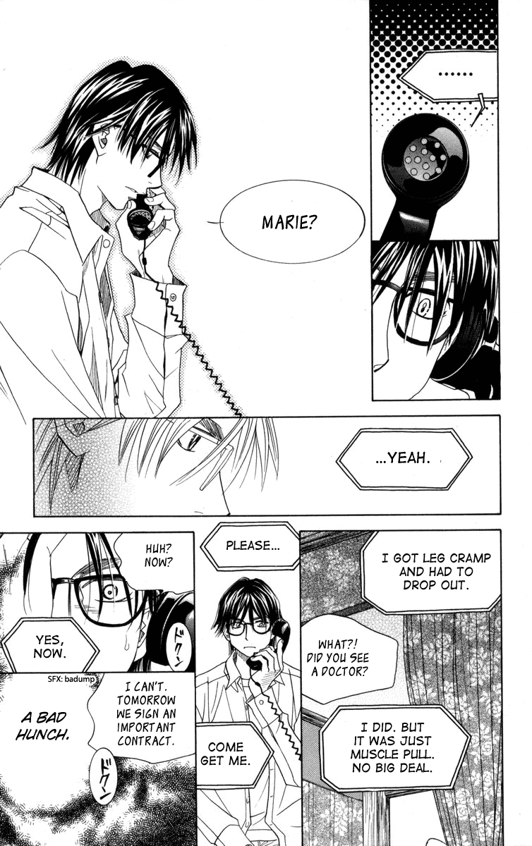 Read Shanimuni Go chapter 149 image 27 on Lezhin