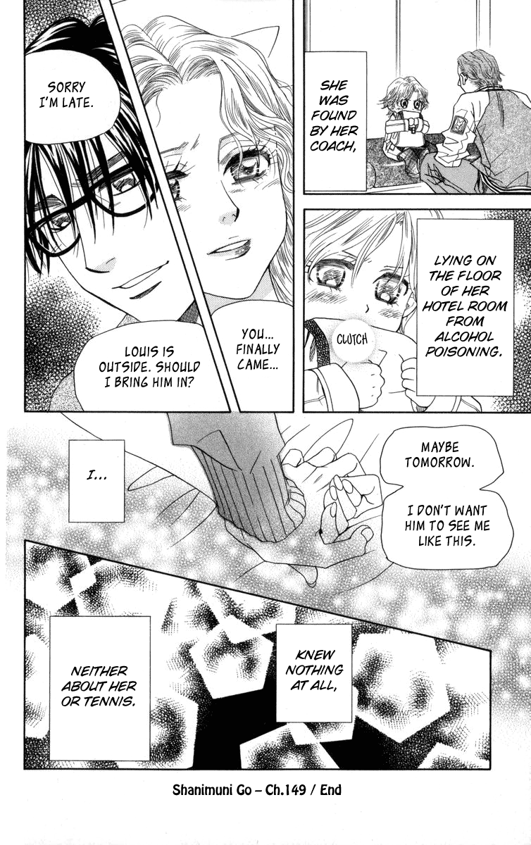 Read Shanimuni Go chapter 149 image 30 on Lezhin