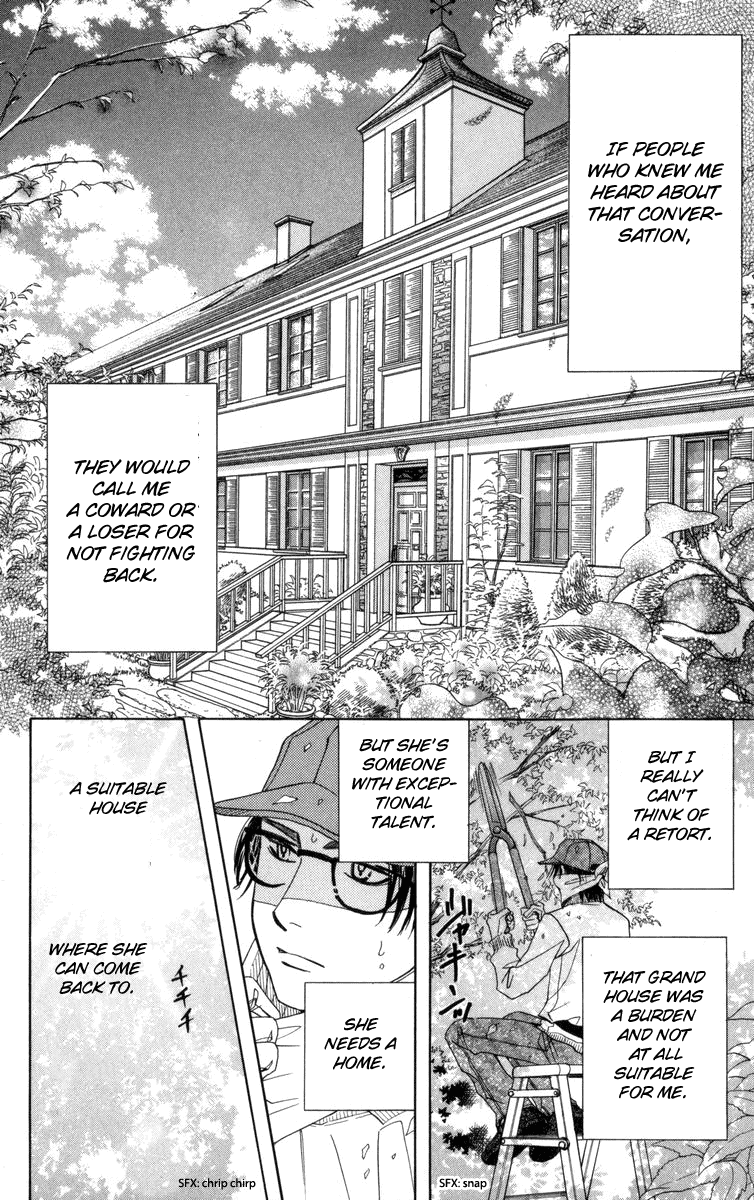 Read Shanimuni Go chapter 149 image 6 on Lezhin
